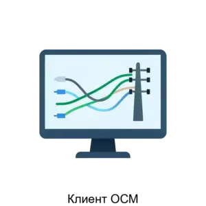 Купить Клиент ОСМ - ARPP-26844 из реестра по лучшей цене