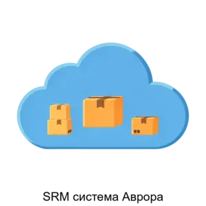 Купить SRM система Аврора - ARPP-26800 из реестра по лучшей цене