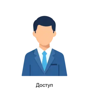 Купить Доступ - ARPP-26889 из реестра по лучшей цене