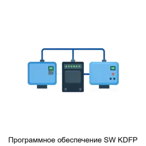 Купить Программное обеспечение SW KDFP - ARPP-26239 из реестра по лучшей цене