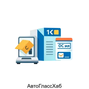 Купить АвтоГлассХаб - ARPP-27393 из реестра по лучшей цене