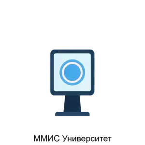 Купить ММИС Университет - ARPP-26693 из реестра по лучшей цене