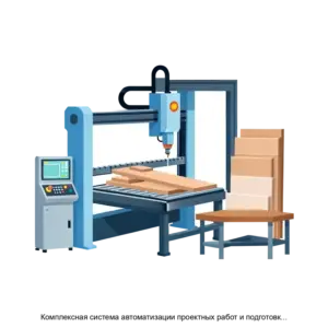 Купить Комплексная система автоматизации проектных работ и подготовки производства БАЗИС 2022 БАЗИС 2022 - ARPP-13342 из реестра по лучшей цене