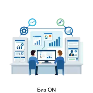 Купить Биз ON - ARPP-15003 из реестра по лучшей цене