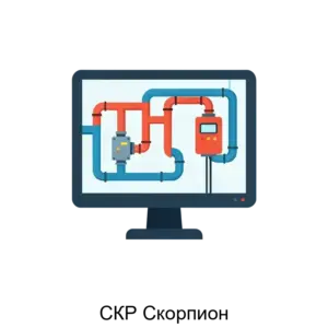 Купить СКР Скорпион - ARPP-16736 из реестра по лучшей цене