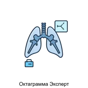 Купить Октаграмма Эксперт - ARPP-17187 из реестра по лучшей цене