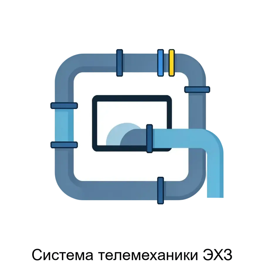 Система телемеханики ЭХЗ представляет собой современное программное решение, предназначенное для дистанционного контроля и управления объектами электрохимической защиты трубопроводов и другого.