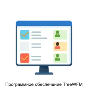Купить Программное обеспечение TreeWFM - ARPP-18014 из реестра по лучшей цене