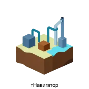 Купить тНавигатор - ARPP-19095 из реестра по лучшей цене