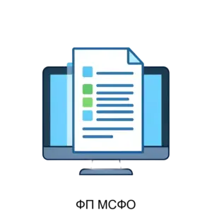 Купить ФП МСФО - ARPP-19873 из реестра по лучшей цене