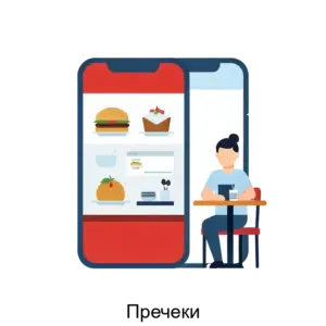 Купить Пречеки - ARPP-20093 из реестра по лучшей цене