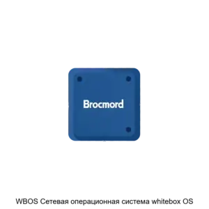 Купить WBOS Сетевая операционная система whitebox OS - ARPP-20951 из реестра по лучшей цене