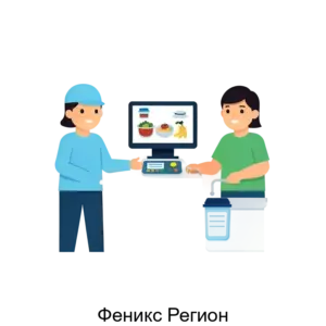 Купить Феникс Регион - ARPP-21231 из реестра по лучшей цене