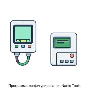 Купить Программа конфигурирования Nartis Tools - ARPP-22068 из реестра по лучшей цене