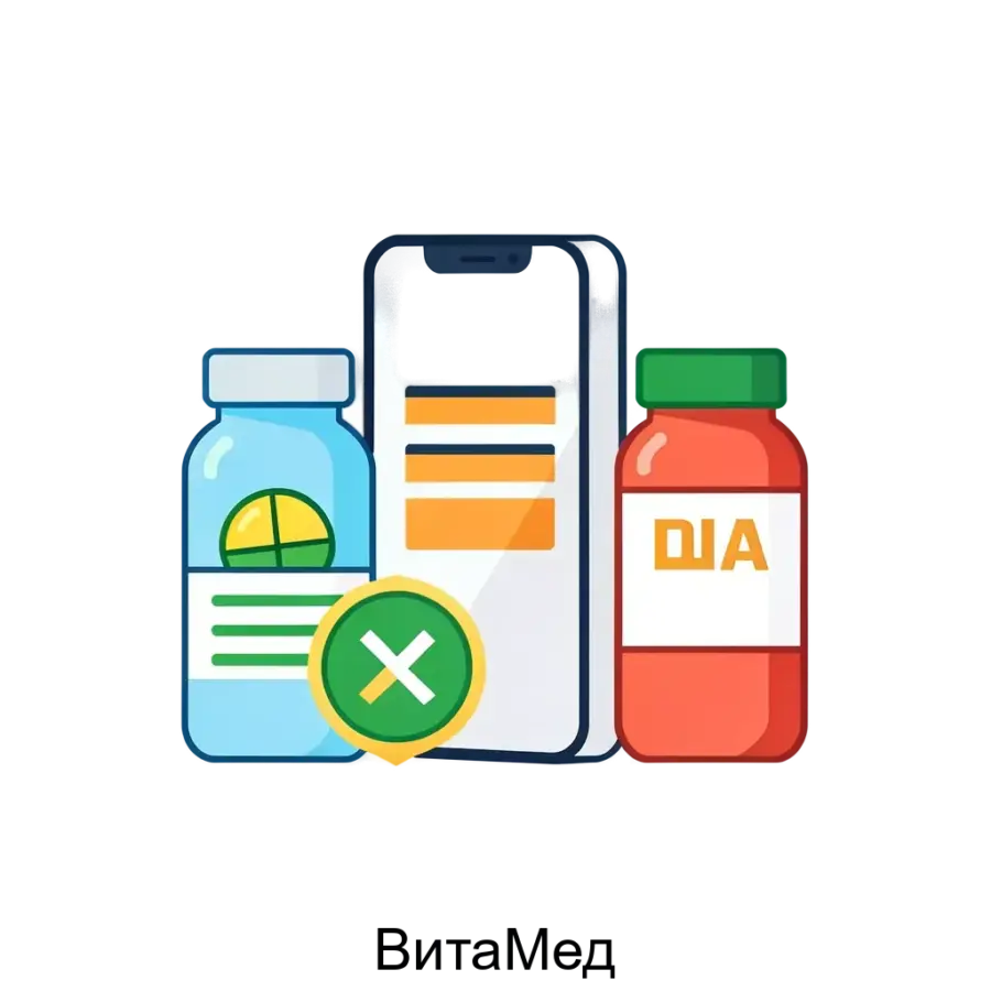 ВитаМед — это комплексное решение, разработанное в виде Telegram-бота, предназначенное для повышения удобства поиска и приобретения лекарственных препаратов. Основная задача: быстрый поиск лекарств с кэшбеком.
