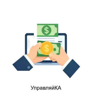 Купить УправляйКА - ARPP-23149 из реестра по лучшей цене