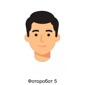 Купить Фоторобот 5 - MKS-BANN-17347 из реестра по лучшей цене