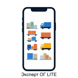 Купить Эксперт ОГ LITE - MKS-SIDA-17453 из реестра по лучшей цене