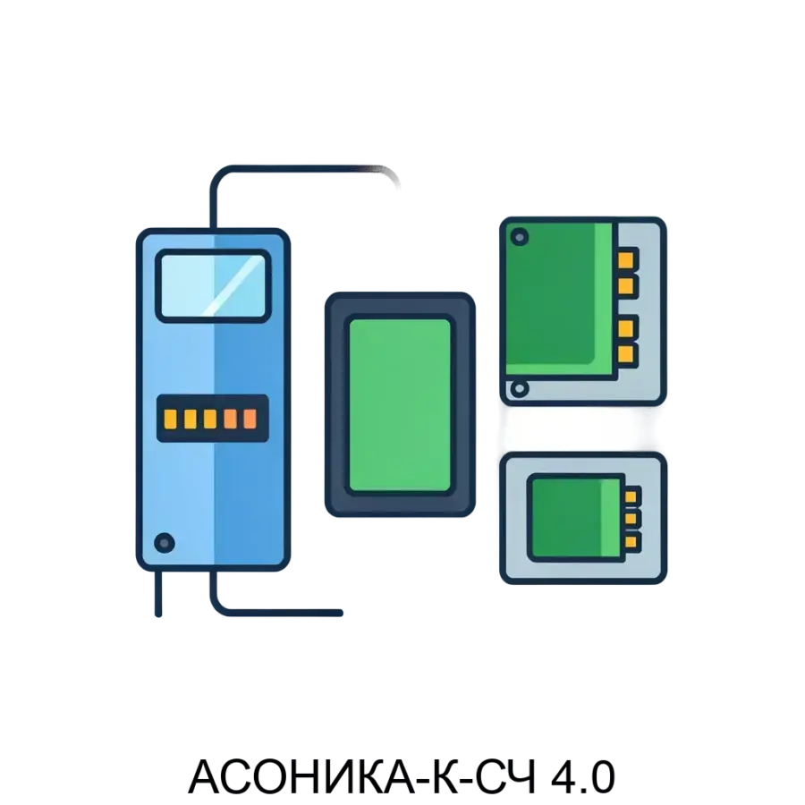 Система АСОНИКА-К-СЧ 4.0 представляет собой уникальную российскую разработку, предназначенную для комплексного анализа и оценки надежности технических систем.