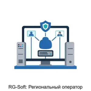 Купить RG-Soft: Региональный оператор - MKS-RG-S-17629 из реестра по лучшей цене