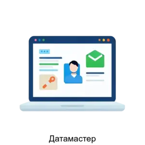 Купить Датамастер - MKS-FIRM-17884 из реестра по лучшей цене