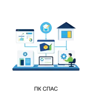 Купить ПК СПАС - MKS-SLUZ-17976 из реестра по лучшей цене