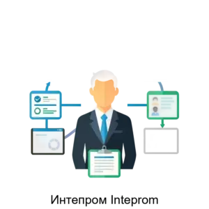 Купить Интепром Inteprom - MKS-INDI-18010 из реестра по лучшей цене