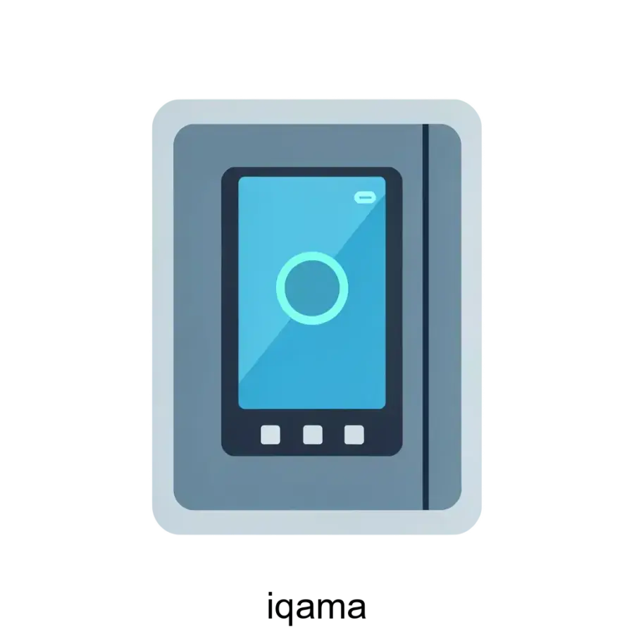 Iqama — это передовая электронная система идентификации и контроля доступа, предназначенная для организаций, стремящихся эффективно управлять входом и выходом своих сотрудников.