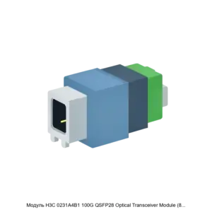 Купить Модуль H3C 0231A4B1 100G QSFP28 Optical Transceiver Module (850nm,100m OM4,SR4,MPO) - X-1192391 из реестра по лучшей цене