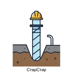 Купить СтарCтир - MKS-RODZ-18998 из реестра по лучшей цене