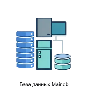 Купить База данных Maindb - MKS-TAKS-19025 из реестра по лучшей цене