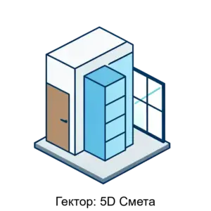 Купить Гектор: 5D Смета - MKS-NAUC-19737 из реестра по лучшей цене