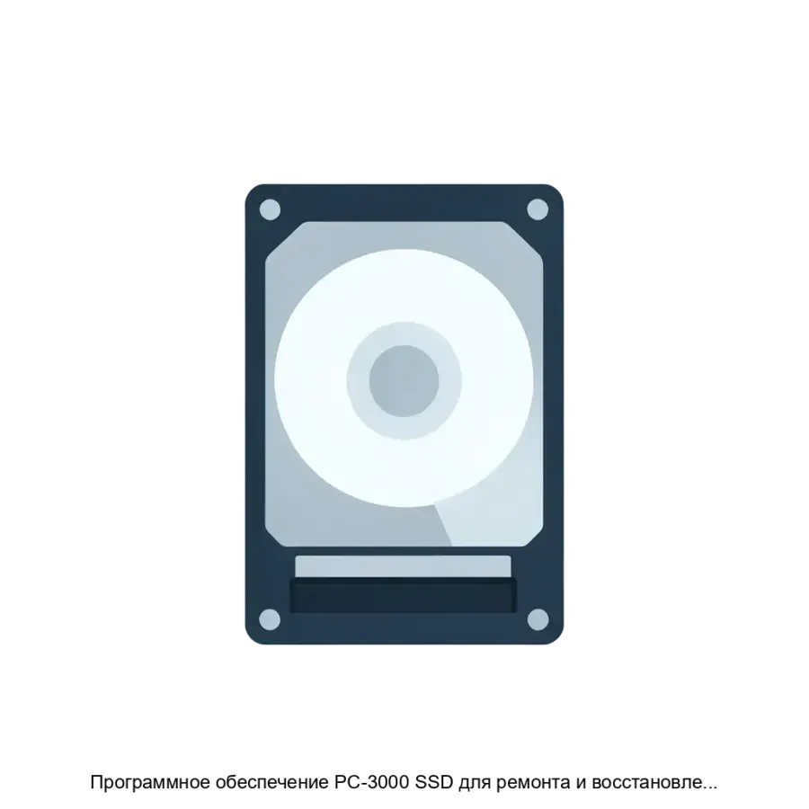 Программное обеспечение PC-3000 SSD для ремонта и восстановления данных с накопителей — Программное обеспечение PC-3000 SSD предназначено для ремонта и восстановления данных с твердотельных накопителей различных.