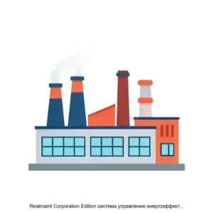 Купить Realmaint Corporation Edition cистема управления энергоэффективностью - MKS-RSM--20042 из реестра по лучшей цене