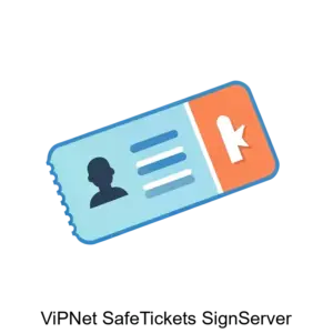Купить ViPNet SafeTickets SignServer - MKS-INFO-20175 из реестра по лучшей цене