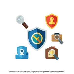 Купить База данных (репозиторий) определений проблем безопасности OVALdb - MKS-ALTE-20179 из реестра по лучшей цене