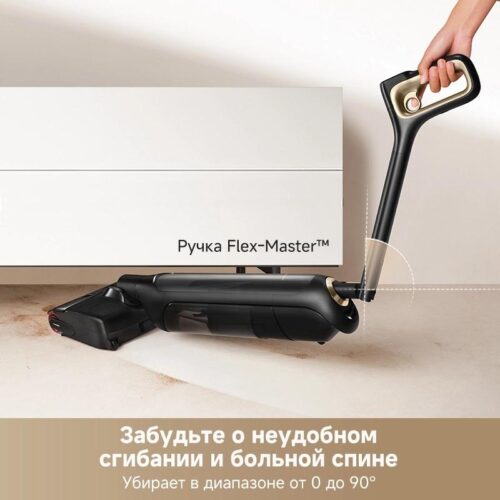 Пылесос моющий Trouver M10 Pro 300Вт черный — изображение 2