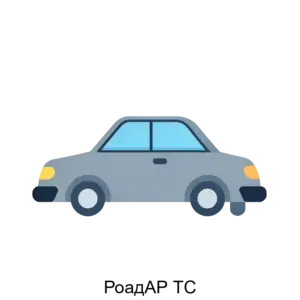 Купить РоадАР ТС - MKS-ROAD-20297 из реестра по лучшей цене