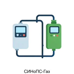 Купить СИНоПС-Газ - MKS-AKTS-20428 из реестра по лучшей цене