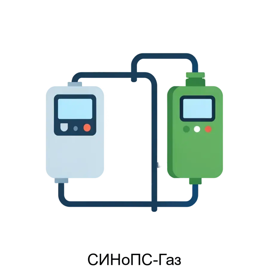 СИНоПС-Газ представляет собой современный программный продукт, разрабатываемый на основе технологий искусственного интеллекта и предназначенный для телеметрии в области газового хозяйства.
