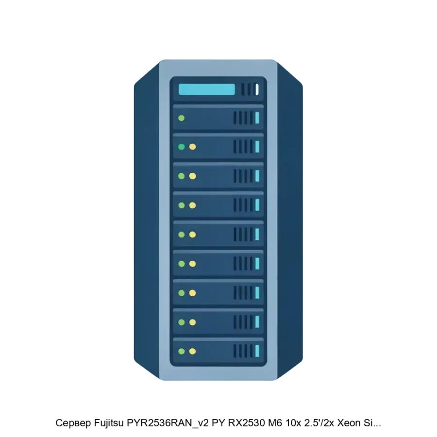 Сервер Fujitsu PYR2536RAN_v2 PY RX2530 M6 10x 2.5'/2x Xeon Silver 4314 16C 2.40 GHz/8x 32GB 2Rx4 DDR4-3200/4x HD SAS 12G 2.4TB 10K 512e EP/PDUAL CP100 — Спецификация Подробности Модель сервера Fujitsu PY RX2530 M6 Тип.