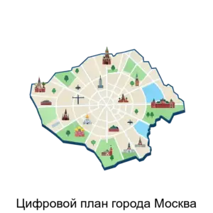 Купить Цифровой план города Москва - MKS-DUBL-20553 из реестра по лучшей цене
