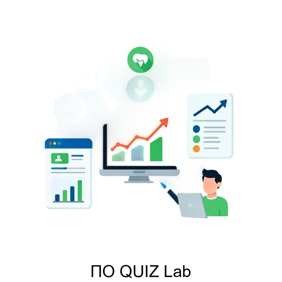 ПО QUIZ Lab — Программное обеспечение QUIZ Lab предназначено для создания и проведения обучающих курсов с элементами геймификации. Основная задача: интерактивное обучение с геймификацией и аналитикой.