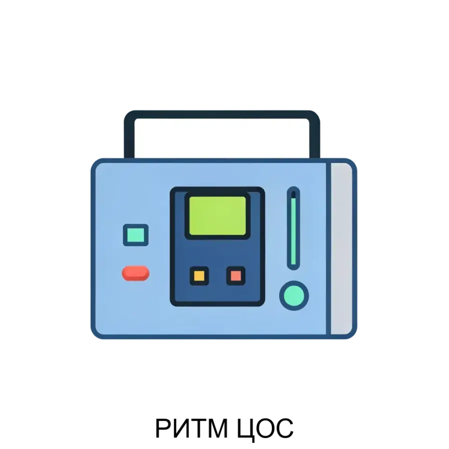 РИТМ ЦОС — Программный пакет РИТМ.Цифровая обработка сигналов (РИТМ.ЦОС) представляет собой специализированный инженерный комплекс. Основная задача: анализ и проектирование цифровых фильтров.