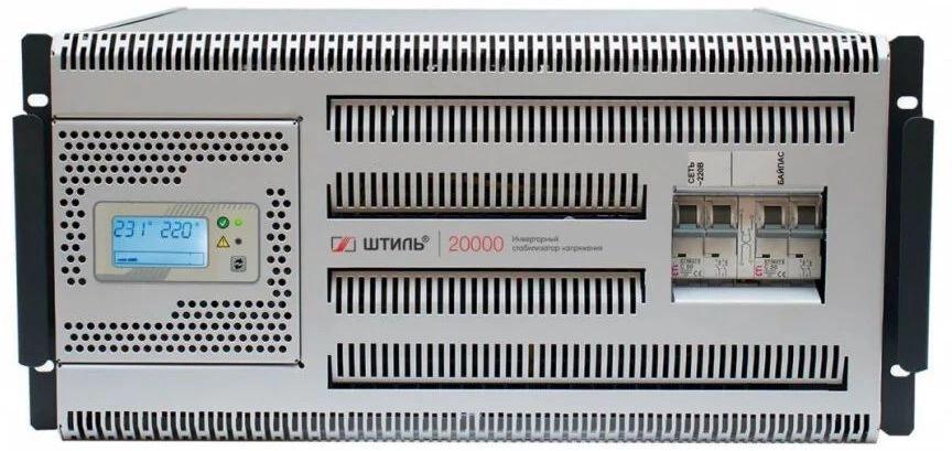 Стабилизатор напряжения Штиль ИнСтаб IS20000RT 18000Вт 20000ВА белый — изображение 5