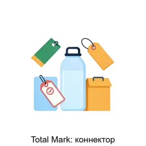 Купить Total Mark: коннектор - MKS-SKAN-21032 из реестра по лучшей цене