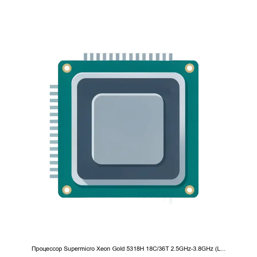 Процессор Supermicro Xeon Gold 5318H 18C/36T 2.5GHz-3.8GHz (LGA4189, 24.75MB L3, 14nm, TDP 150W) — Процессор 18C/36T 2.5GHz-3.8GHz (LGA4189, 24.75MB L3, 14nm, TDP 150W).