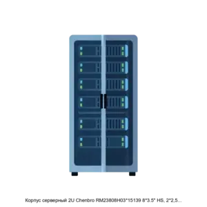Купить Корпус серверный 2U Chenbro RM23808H03*15139 8*3.5" HS, 2*2,5", 2*USB 3.2, 2*800W HS - X-1209548 из реестра по лучшей цене