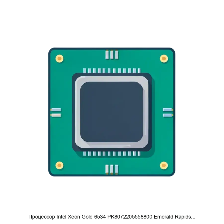 Процессор Intel Xeon Gold 6534 PK8072205558800 Emerald Rapids 8C/16T 3.9-4.2GHz (LGA4677, L3 22.5MB, 10nm, TDP 195W) OEM — Процессор Emerald Rapids 8C/16T 3.9-4.2GHz (LGA4677, L3 22.5MB, 10nm, TDP 195W) OEM.