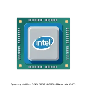 Купить Процессор Intel Xeon E-2434 CM8071505025205 Raptor Lake 4C/8T 3.4-5.0GHz (LGA1700, L3 12MB, 10nm, TD 55W) SRMXC, OEM - X-1209551 из реестра по лучшей цене